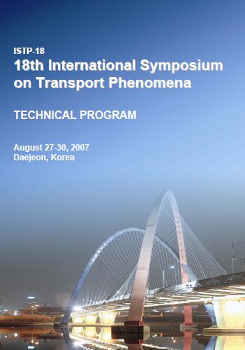 ISTP-18 technical program
